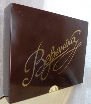 вероника львов кафе вероника львов ресторан вероника фото
